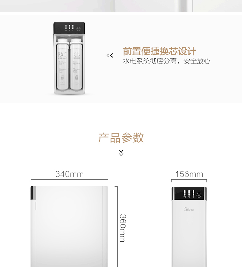 大連中央空調