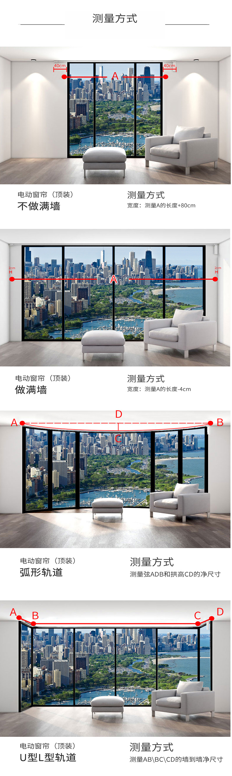 大連中央空調安裝